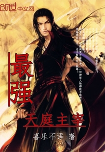 重生后，她成了科技大佬的小作精