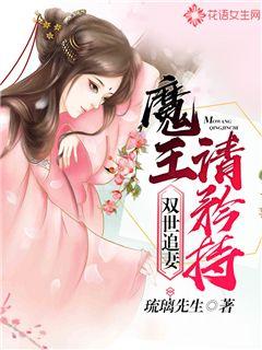 六岁囡囡才不系炮飞