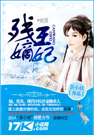 我在修仙界万古长青