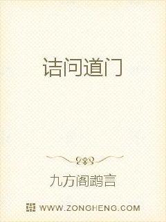 华娱：高衙内他想当影帝