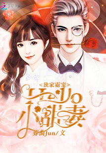 最强地摊系统江南夏瑶