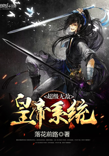 修罗大佬有了读心术后与我闪婚