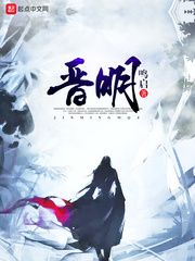 奥术之语言学家