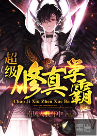 开局地摊卖大力江南夏瑶