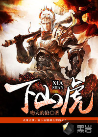 妙手古医叶不凡秦楚楚