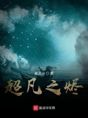 重生九二之商业大亨