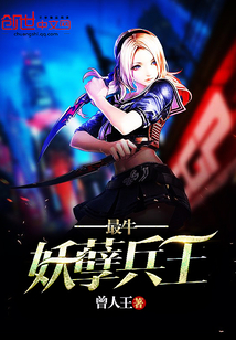 倾城医妃闹合离崔云汐宁司御