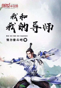 许你一世倾城凤九儿战倾城