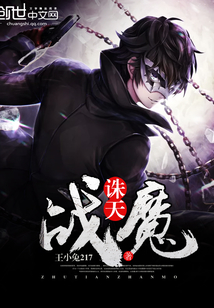 我在异时空开麻辣烫店