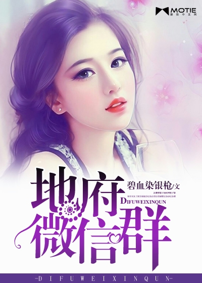 司少重追退婚真千金