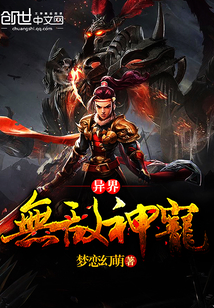 七零空间，带亿万物资撩爆糙汉