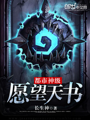 重生后，我靠美色养刁了残王