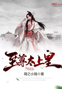 代替姐姐进豪门后我成为了团宠