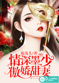 末日模拟器，我以剑道证超凡