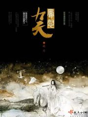 火力不足恐惧症，我只会觉醒技