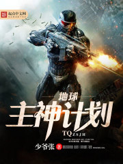 异能萌宝酷爹地江南曦夜北枭