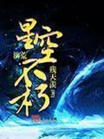 就你这能力，干啥不香啊