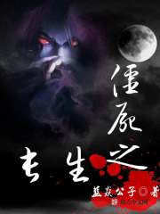 凤微月墨玉琊裴尘