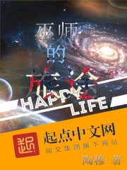 我得给这世界上堂课