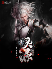 退队后，她们倒追而来