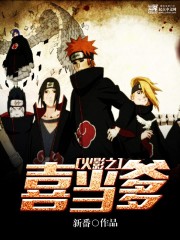 辐射：重启范布伦