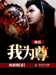 大佬他貌美如花