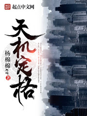 哥哥居然控制了我系统