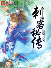 龙门医婿叶不凡