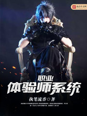 倾世狂妃：逆天四小姐