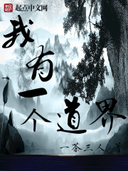 高手下山我不会武功李沐尘林曼卿