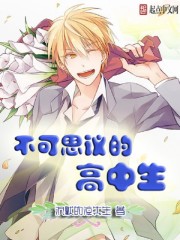 我的日本文艺生活