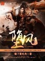 杨毅沈雪小说超级神王免费阅读