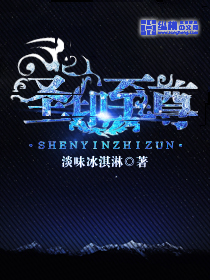 医路青云免费阅读小说