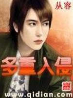 盛晚烟顾廷枭免费阅读完整版