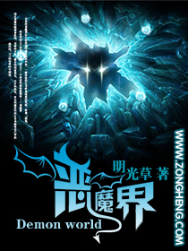 九龙封天诀唯易永恒