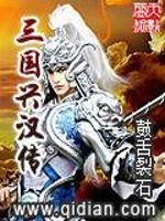 影帝：我的娱乐时代