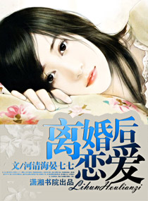 萧炎斗破苍穹之无上之境免费阅读全文