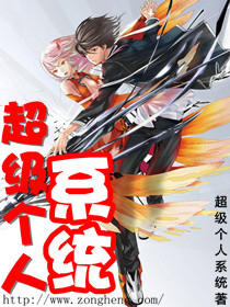 洛青舟秦蒹葭我家娘子不对劲免费阅读全文