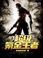 从拯救咖啡店开始