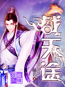 隔壁小王本尊新书