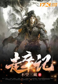 林云嫣徐简燕辞归免费阅读全文