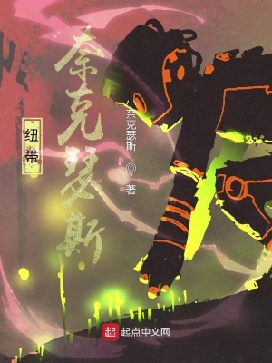 玩大了：七零知青迷倒最猛野糙汉