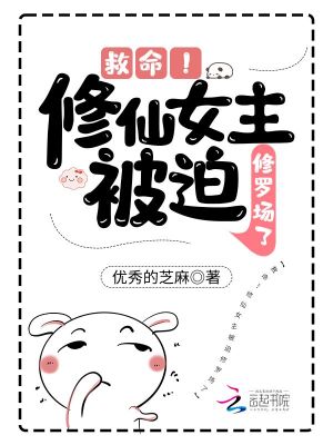 穿书七十年代我靠种树成了大佬