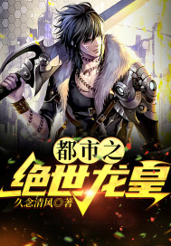 和腹黑三叔闪婚后真香了小说全文免费阅读