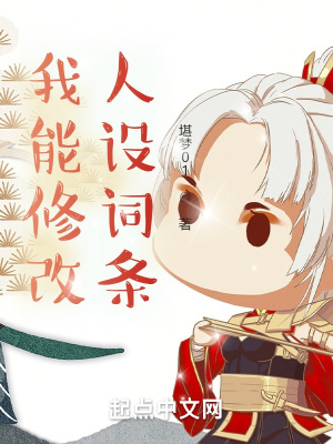 公子令林平凡叶雅馨