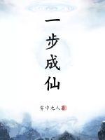 贵妃太野太茶！皇帝要不换个宠？