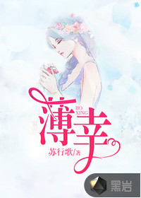 无限直播：大佬她超强却过分沙雕