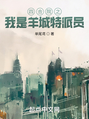 高贤朱七娘小说全文免费阅读