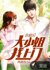 抗战：百倍返还，我真不想当大帅