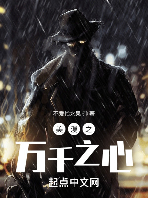 穿越六十年代小知青